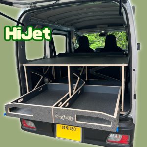 HiJetカスタム