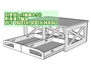 HiJetカスタム